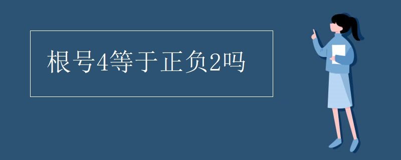 過目不忘的記憶秘訣是怎麼練的